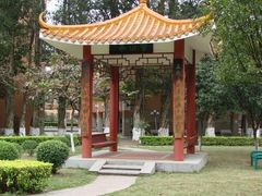 -广东外语外贸大学(白云山校区)