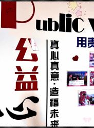 -太原丽都医疗美容医院