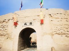 -镇北堡西部影城