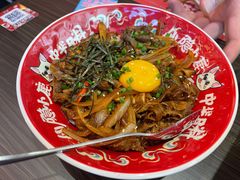 爆香黑椒牛五花饭-仙隐小鹿中华料理(南宁万象城店)