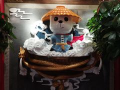 -蜀大侠火锅(森兰花园城店)