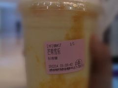 -果呀呀(国金街店)