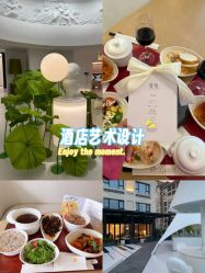 -爱悦月子中心·时光(武侯店)