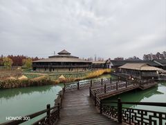 -乌村