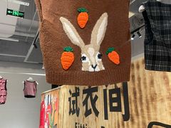 -多抓鱼循环商店(虹桥天地店)