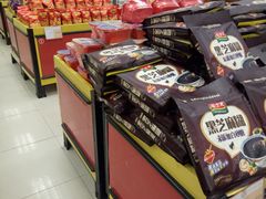 -华联商厦(火车站店)