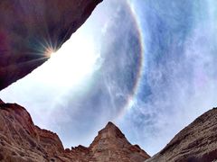 -天山神秘大峡谷