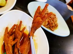 风姿凤爪-Asianplus海蓝鸡饭