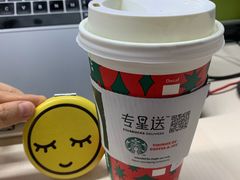 -星巴克(深圳软件园产业基地店)