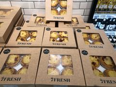 -7fresh七鲜(大族广场店)