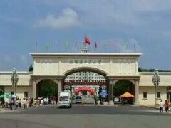 -哈尔滨工业大学(威海校区)