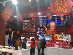 -秦淮礼物(贡院街店)