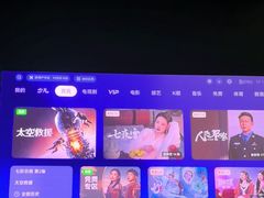-XGIMI极米投影(壹方城店)
