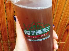 -梁子刨冰王&梁小糖(王顶堤店)