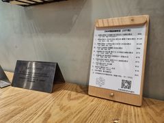 -ZM COFFEE(西安路店)