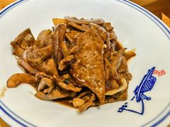 -天天鲜面馆(衡山路店)
