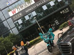 -麦田工坊(月湖店)