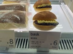 -巴思客·蛋糕·面包(杨桥西路店)