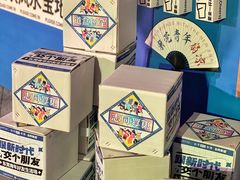 -民盈·国贸城