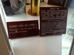 -哈根达斯(绍兴银泰店)