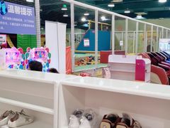 -嘉文梦想世界(SM天津滨海城市广场店)