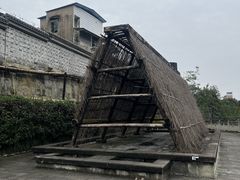 -燊海井