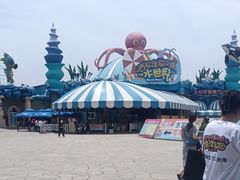 -华夏文旅西安度假区