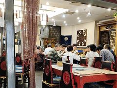 -都一处烧麦馆(前门店)