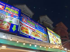 -两兄弟Song Pee Nong(2号店)