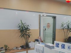 -北京亚奥福瑞福特4S店(北苑家园店)