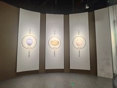 -四川宋瓷博物馆