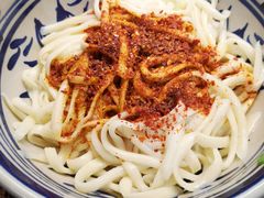 -老九圆山西面馆(CBD店)