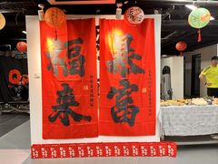 -清橙健身(学院路店)