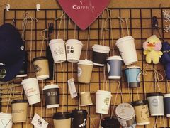 -COFFELIZ COFFEE