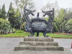 -成都武侯祠博物馆
