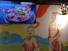 -叁宝烤肉• 西安烧烤(高科新花园店)