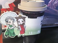 -炖物24章·顺时轻养茶(杭州大厦店)