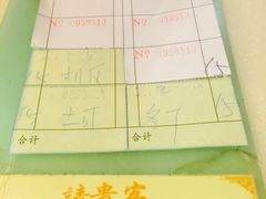 -永盈茶餐厅(中山四路店)