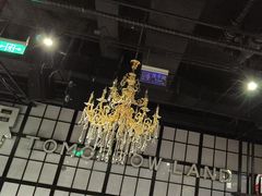-明日世界密室轰趴·剧本桌游·箭馆团建(国贸店)