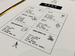 -常识咖啡common sense(春熙路店)