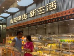 -罗森尼娜(德思勤店)