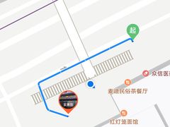-军嫂饺子馆(岳家寨小区店)