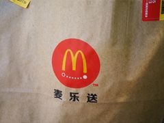 -麦当劳(军博店)