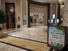 -上虞天玥大酒店