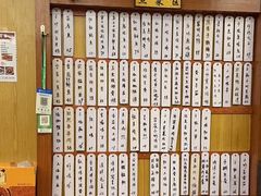 -鑫胜私房菜(球场路店)