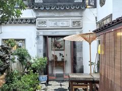 -蟹村草堂·苏式园林人文农家·大闸蟹