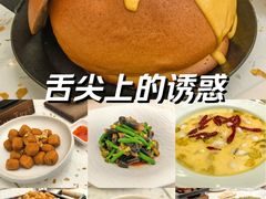 -大树餐厅(环球港店)
