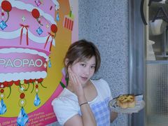 -PAOPAO Bakery&Café(港汇店)