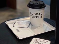 -LOOOAD COFFEE进度条(D9街区店)