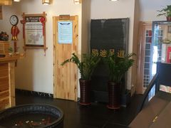 -鸥迪足道(时光海店)